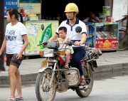 guanxi-2