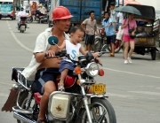 guanxi-3