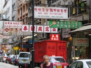 hongkong-7