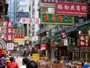 hongkong-8