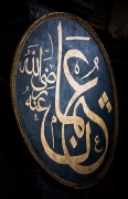 istanbul-10